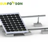 Flat roof adjustable aluminum solar mounting structure / solar pv mounting system for solar system installation