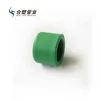China Manufacturer PPR Pipe Fittings Coupling Joint End Cap for Tap Water Pipe
