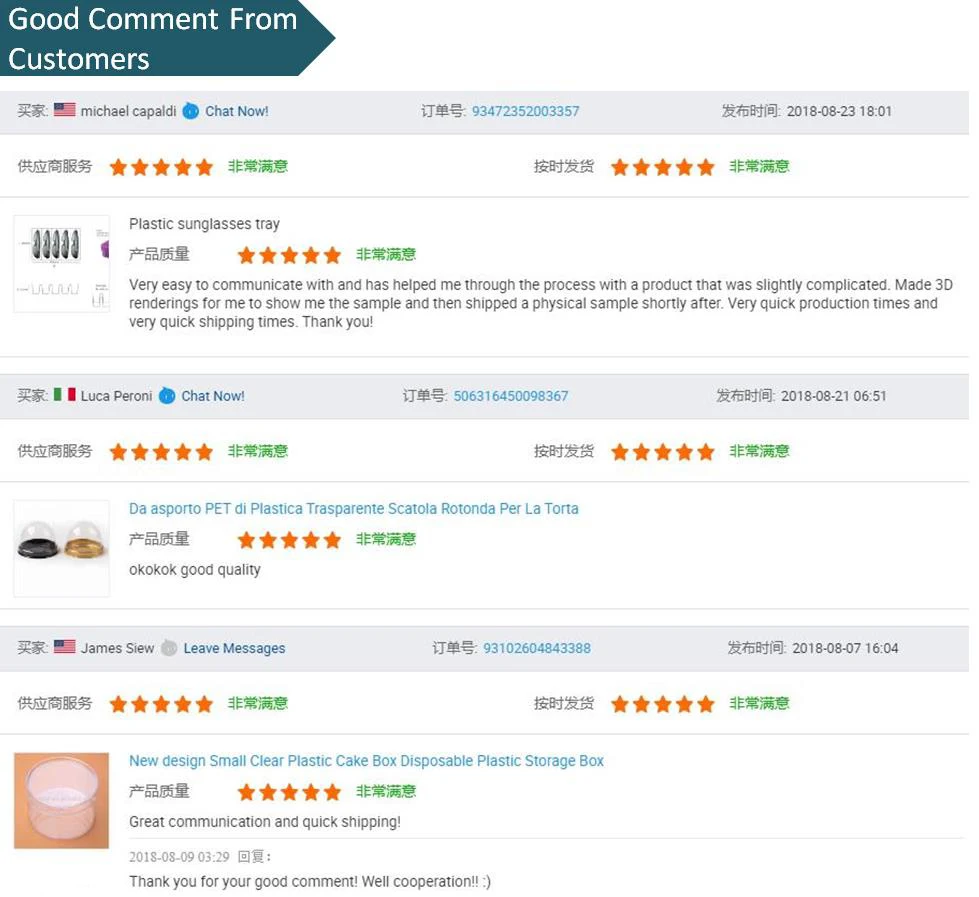 Clear Blister Packaging Box.jpg