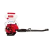 /product-detail/kangton-gasoline-knapsack-power-sprayer-agriculture-mist-duster-1667227825.html