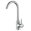 /product-detail/made-in-china-high-quality-lead-free-zinc-alloy-kitchen-sink-faucet-62025394314.html