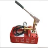 hydraulic pump test stand for wholesale and retail