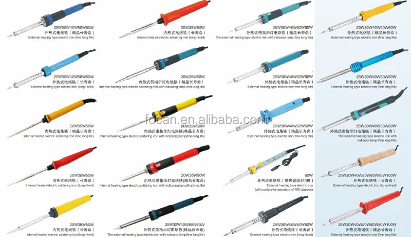 QQ20150623210455.jpg