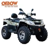 /product-detail/2018-hot-selling-900cc-diesel-atv-4x4-511512902.html