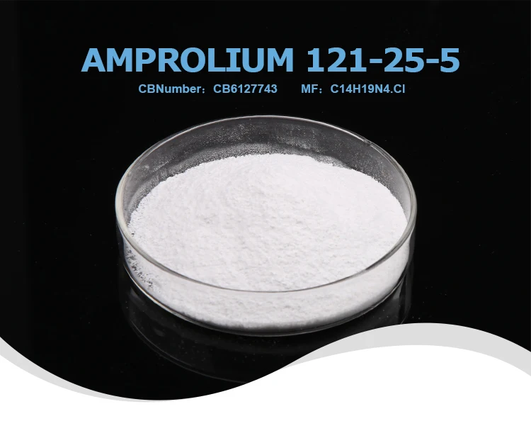 Amprolium_01.jpg