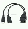 Micro USB Host OTG Cable with USB Power for android smartphone