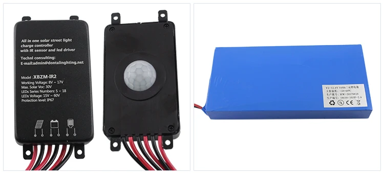 solar street light T12 (4)