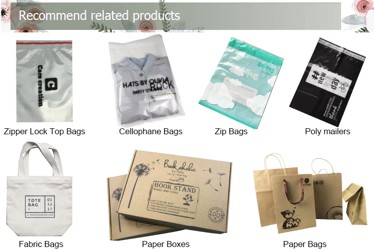 500pcs Customized Plastic Merchandise Bags 20*30cm/8*12inch DesignYour Own  Logo 