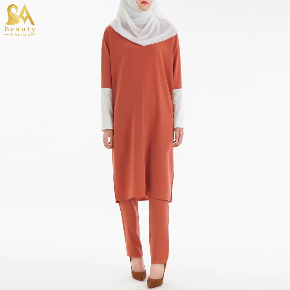 Muslim Baju  Kurung Islamic Women Fashion Top Modest Blouse  