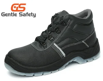 woodland industrial safety shoes
