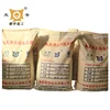 High Quality Rubber Vulcanizing Accelerator Oil-Type IS70-20 Series Su Polymer Sulfur CAS No. 9035-99-8