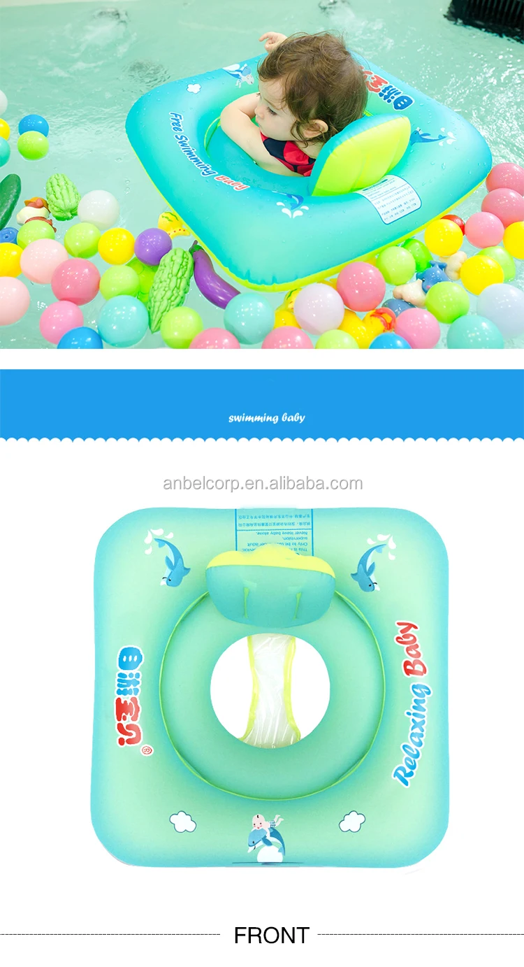 pool float for 3 year old