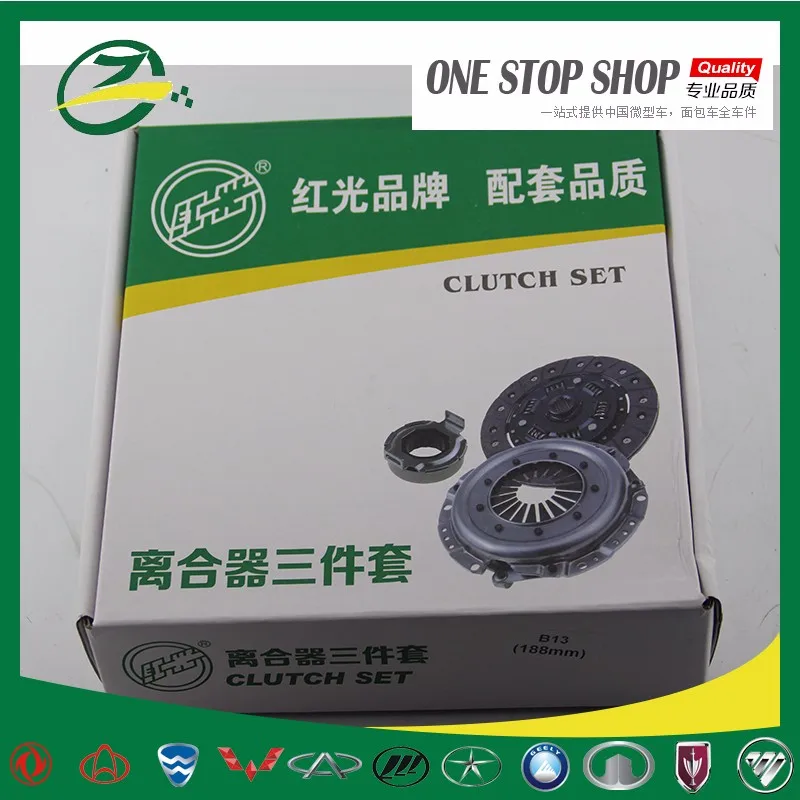 Auto Clutch Cover For Lifan 320 330 520i 520 530 With Lf479q3 Engine