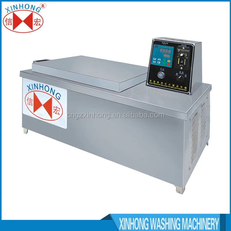 
JRS 12 cups sample small lab dyeing machine price 