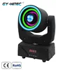 New 30w Beam + Spot moving heads with hypnotic LED rings