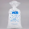 Wholesale retailer flat pack bags flat poly