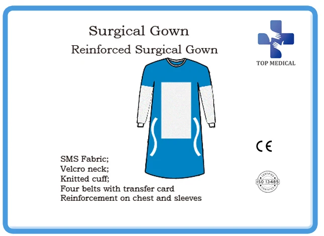 Reinforced Surgical gown 1.jpg