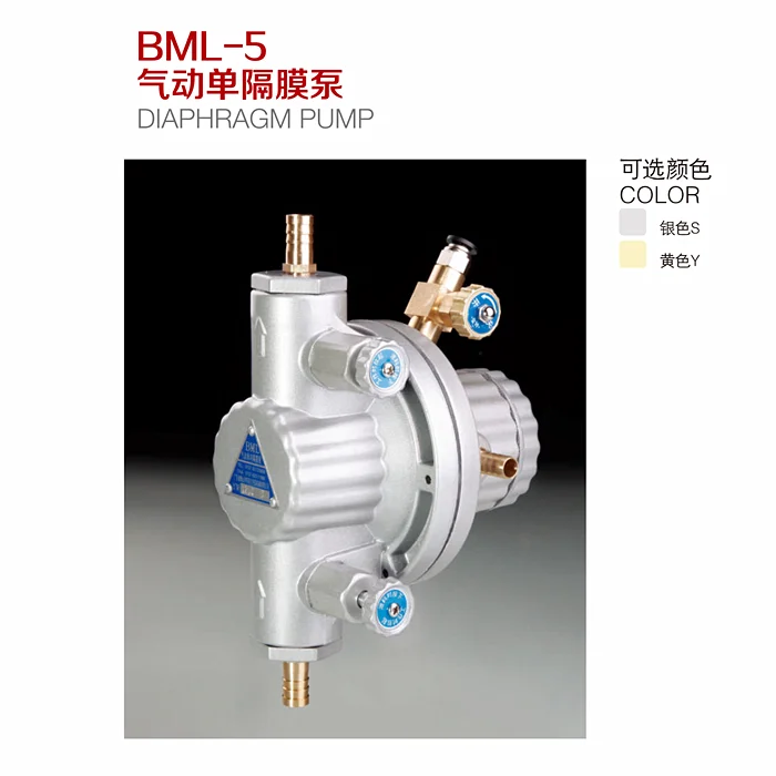 One Way Pneumatic Diaphragm Pump For Printing Circulate Pumping Machine 5_.png