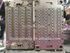 48CAVITY PLASTIC PET PREFORM MOULD WITH VALVE SHUT OFF SYSTEM
