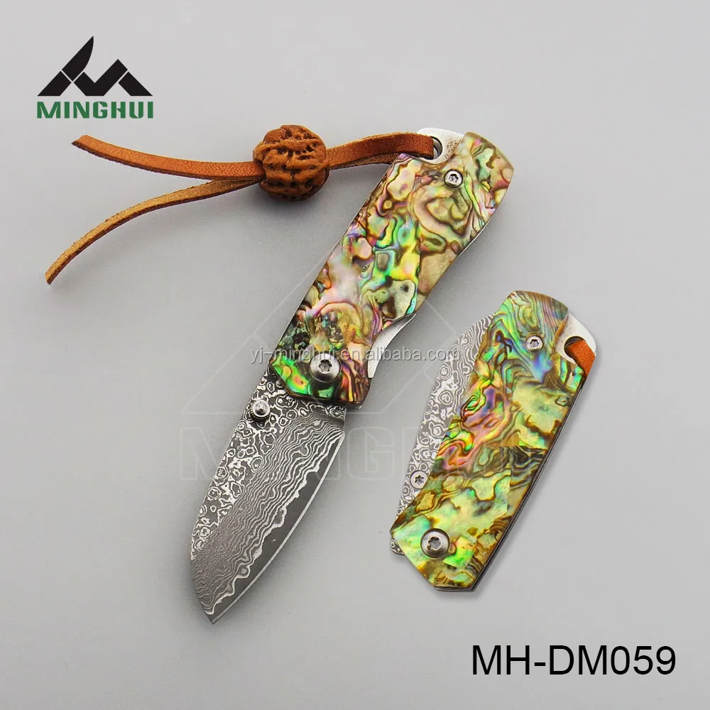 MH-DM059.jpg