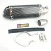 universal 38mm-51mm carbon fiber motorcycle muffler AK exhaust silence for dirt bike motocross BR250 CB600