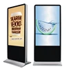 42 inch Free Standing Totem Interactive Touch Kiosk Network Ad Player Ultra Thin Hd Lcd Ad Player 3g/wifi/network Optional