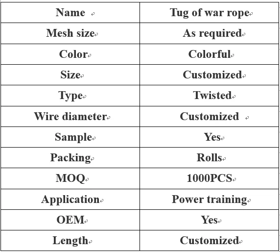  Team Competition Rope