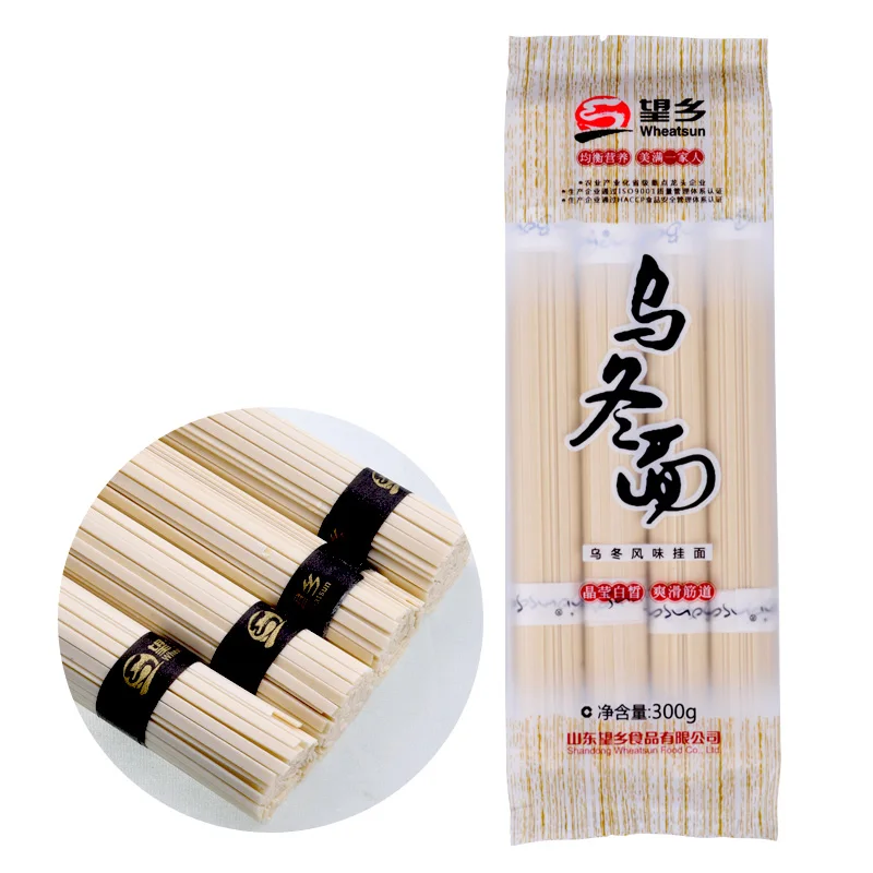 300g Japanese Style Udon Noodles Wholesale Bulk Udon Noodles High