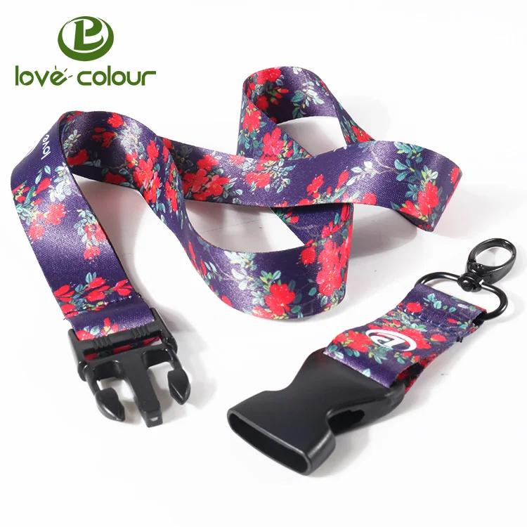 Lanyard 0108L82
