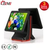2019 high quality point of sale restaurant ordering device pos terminal touch screen pos computer