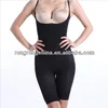 Super Body Underwear Seam Slimming Body Shaper OEM Accept Size Colors And Pattern Supply Sample 3652