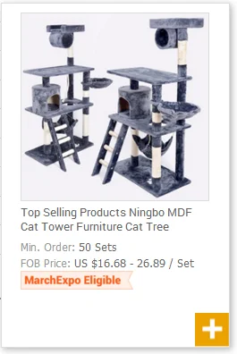 141 Cat Tree