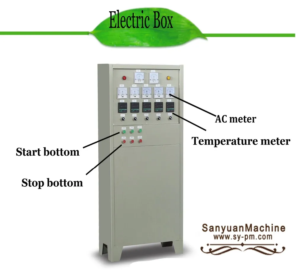 Recycling machine6.jpg