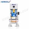 Harsle NC servo roll feeder- C-frame Power Press Machine