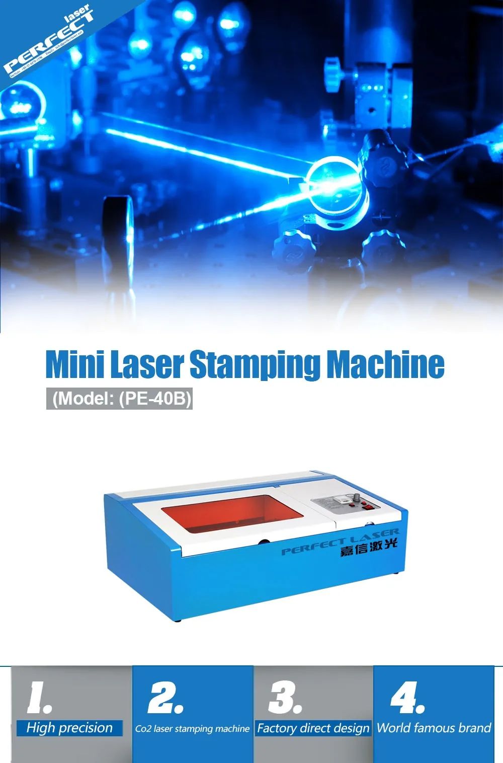 Newly Seal Software Mini Laser Rubber Stamp Making Machine Buy Mini