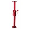 Acro Jack Adjustable Steel Prop Light Duty Support Post