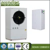 air source -25DegC split evi heat pump hydronic heating system 17kw