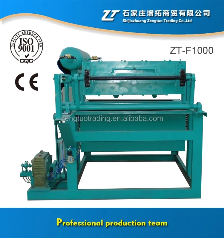 High speed paper cups machine production line, egg tray machine