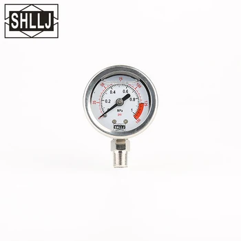 low pressure water gauge