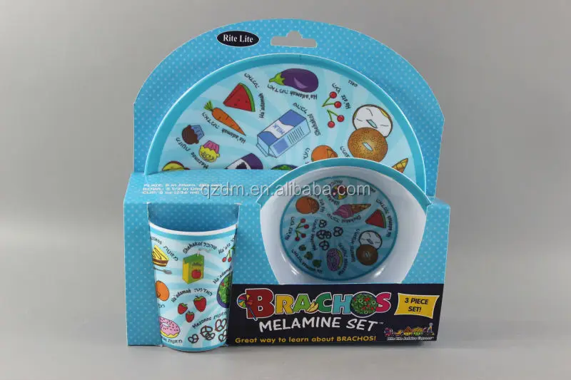 Food safe Melamine children dinnerware sets for 3pcs