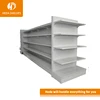 customized metal made Grocery Store Display Racks /Shelves For General Store Supermarket Shelf