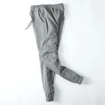 men's sweatpants with tight ankle