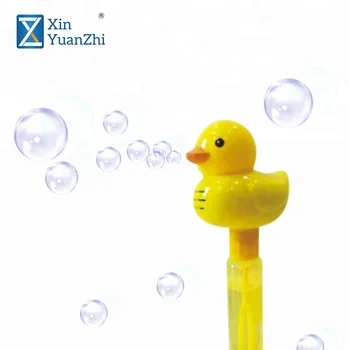 duck on a stick toy