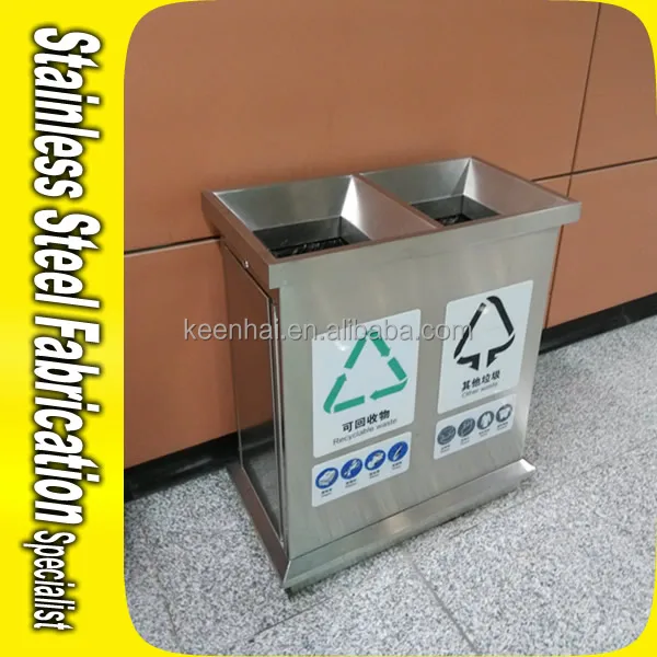 big steel dustbin