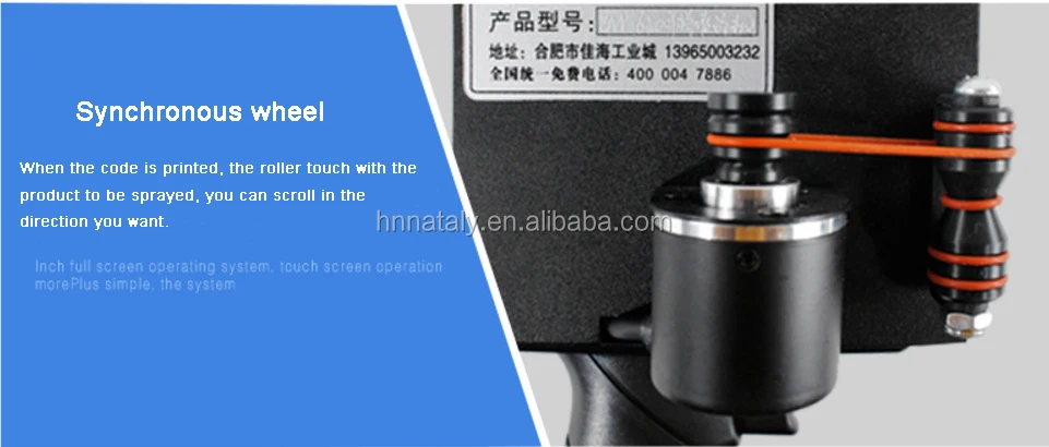Nataly M3S Mobile Inkjet Printer Mini Handheld Print Expiry Date Inkjet Date Code Printer Machine With 3.5 Inch Touch Screen