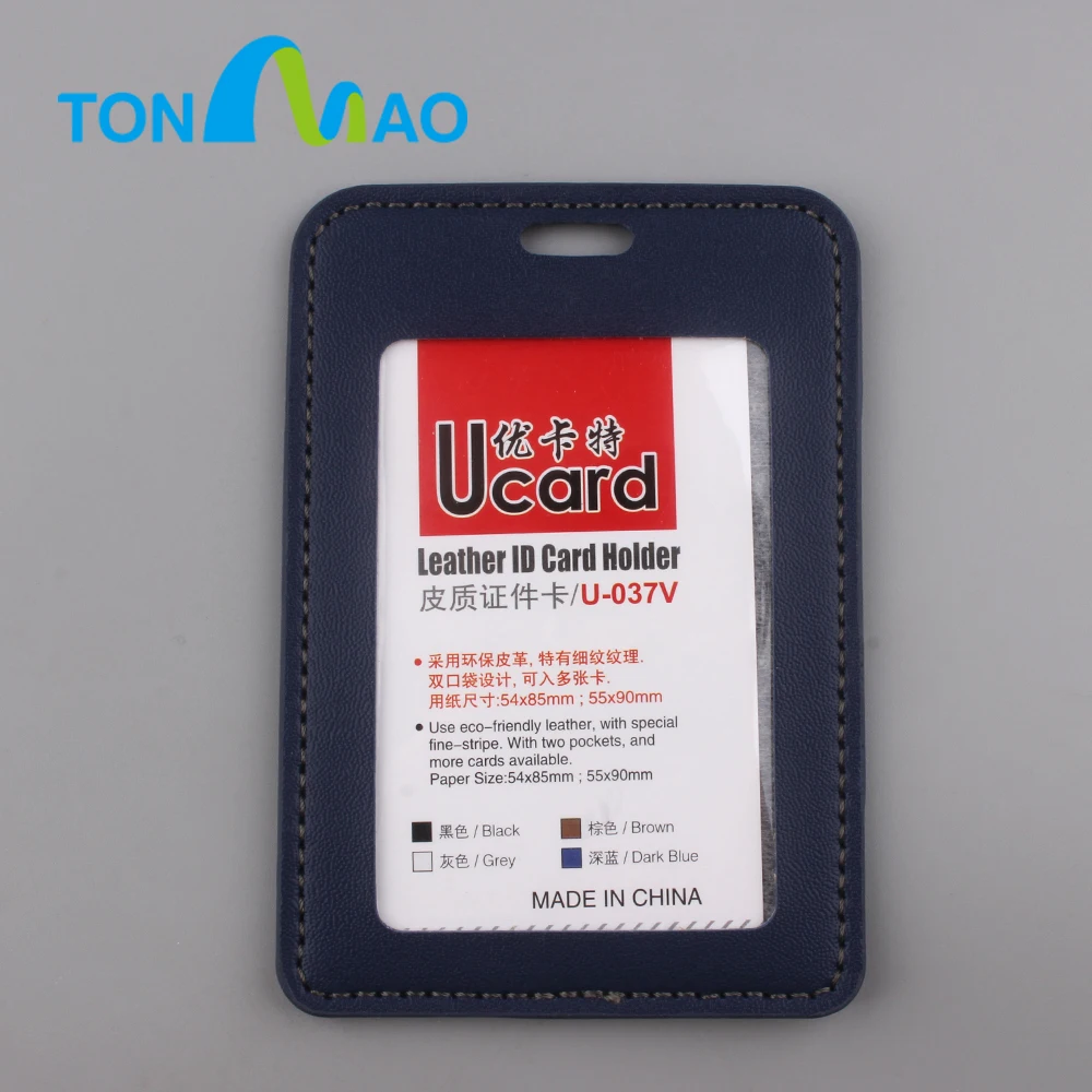 Strap lanyard Snap hook Exhibition Genuine leather ID Card Badge Holder office B