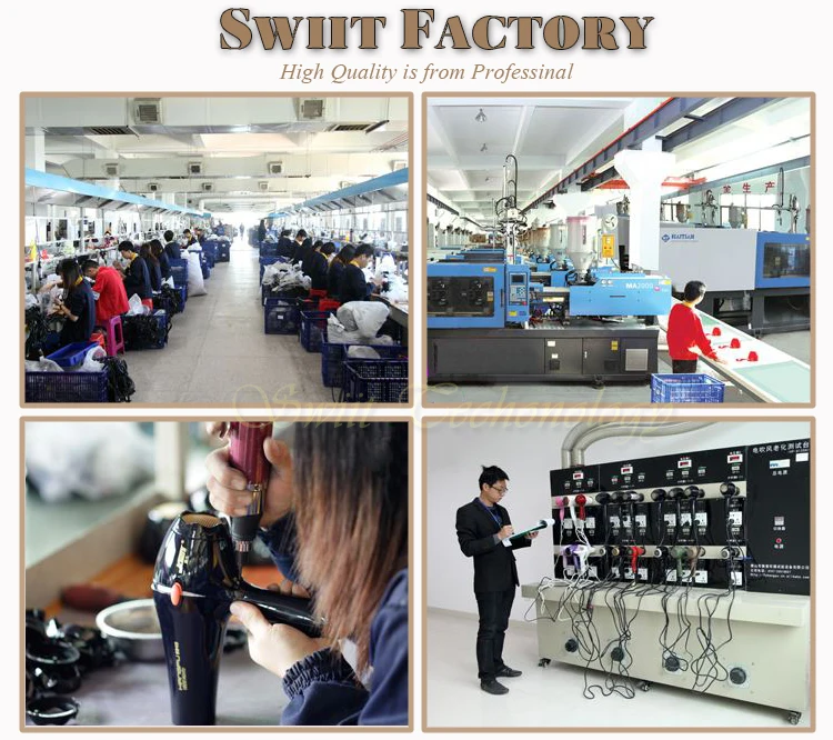Hair Dryer Factory.jpg