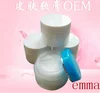 OOEM service free samples soothing cream Psoriasis Eczema Ointment