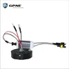 GPNE MINI fast bright HID ballast for all bulbs
