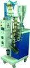 Automatic Pouch Packing Machine For mouth Fresher